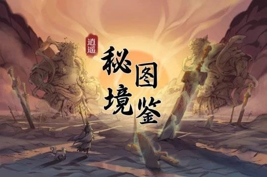 百岁秦怡:对生活给予我的苦难,我选择坦然接受,不再挣扎