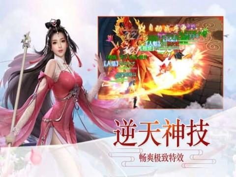 皇冠地下城