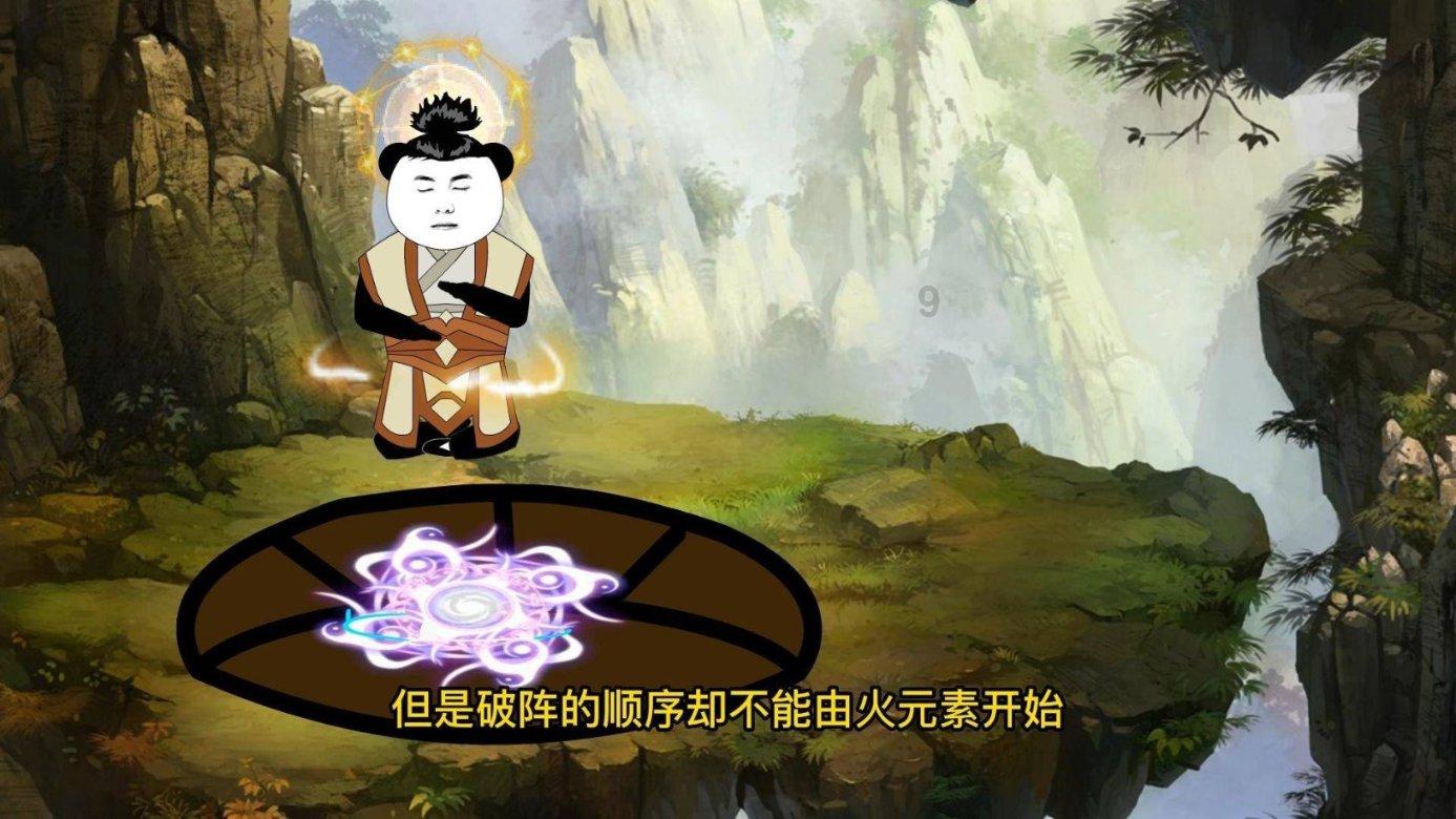 有哪些很有氛围感的家居好物？游戏画面