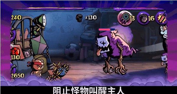 九州海上牧云记