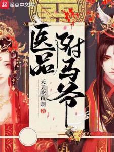 前国家队主教练李铁没有剃光头?陈戌源变化比较大,称自己有罪