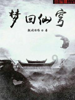 政协陕西省第十三届委员会第二次会议1月25日在西安召开