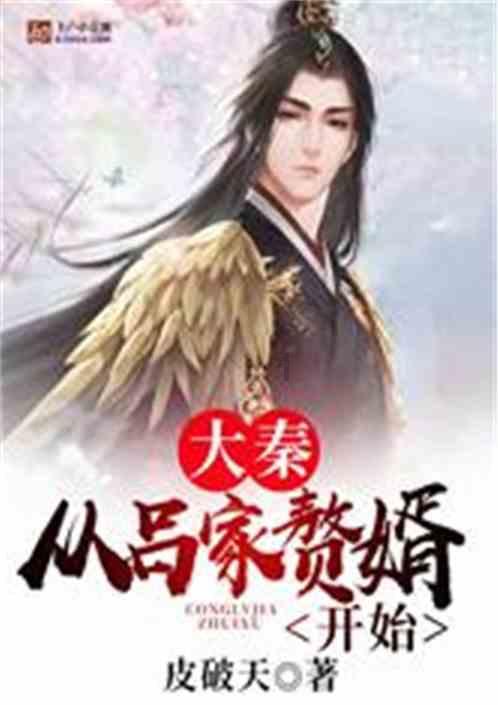 《隐入尘烟》完美逆袭，实时票房超《独行月球》，这部电影的内容有多真实？游戏画面