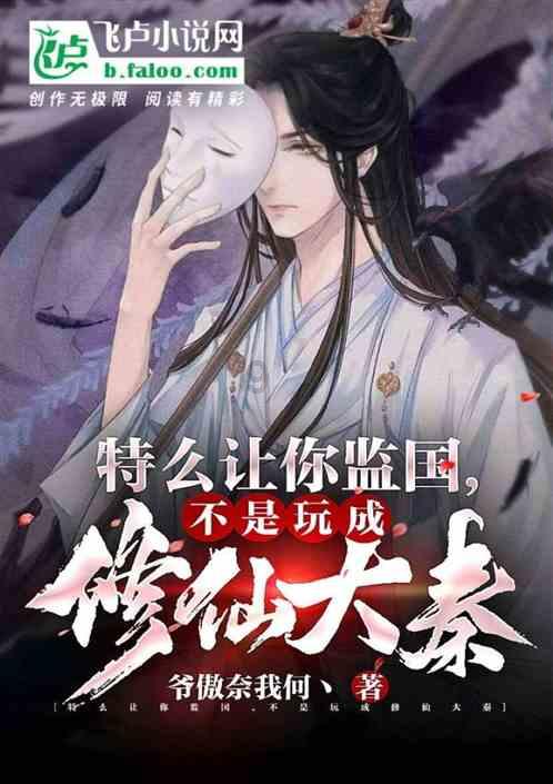 男士夹克休闲品牌七匹狼坚守品牌理念，树立独特风格和卓越品质形象
