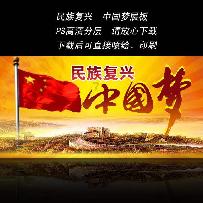 魏村船闸成功纳入江苏全省航道网运行调度与监测体系