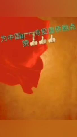 为什么女人离婚后就不想再结婚了？游戏画面
