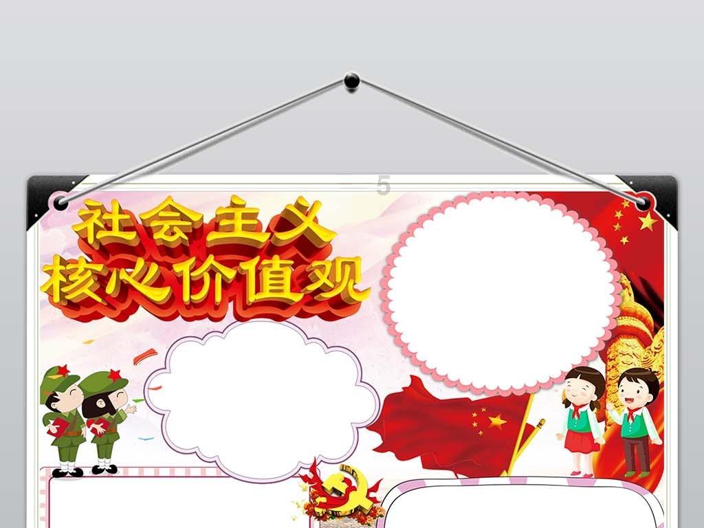 年味昆明：烫头