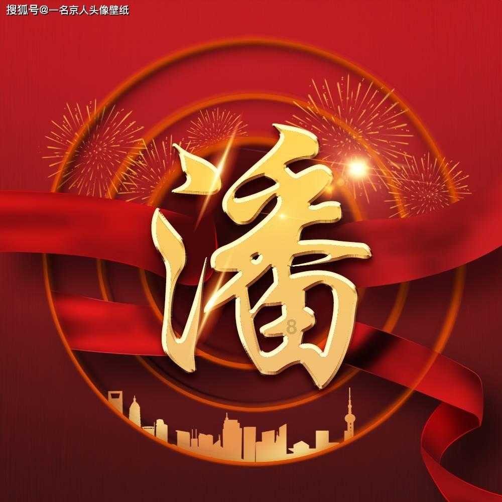 奔跑的兔子