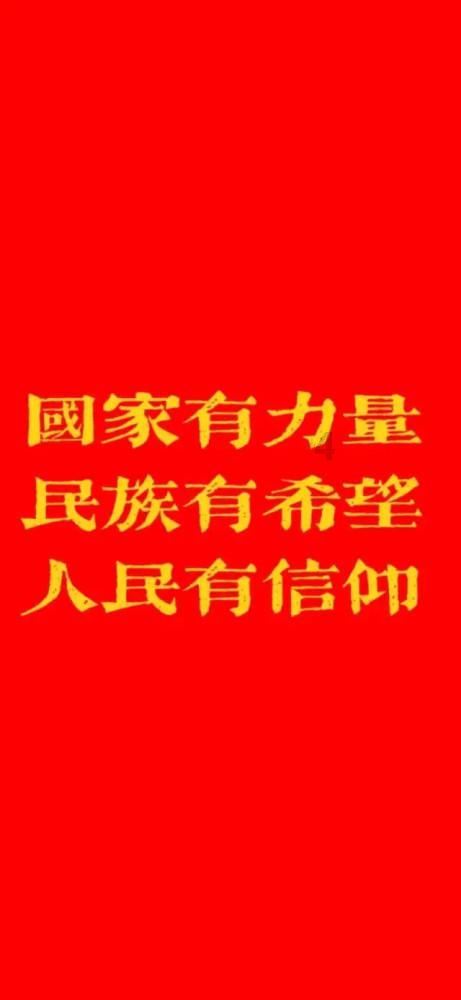 华晨宇与诚C组队合作，他们这是要干什么？游戏画面