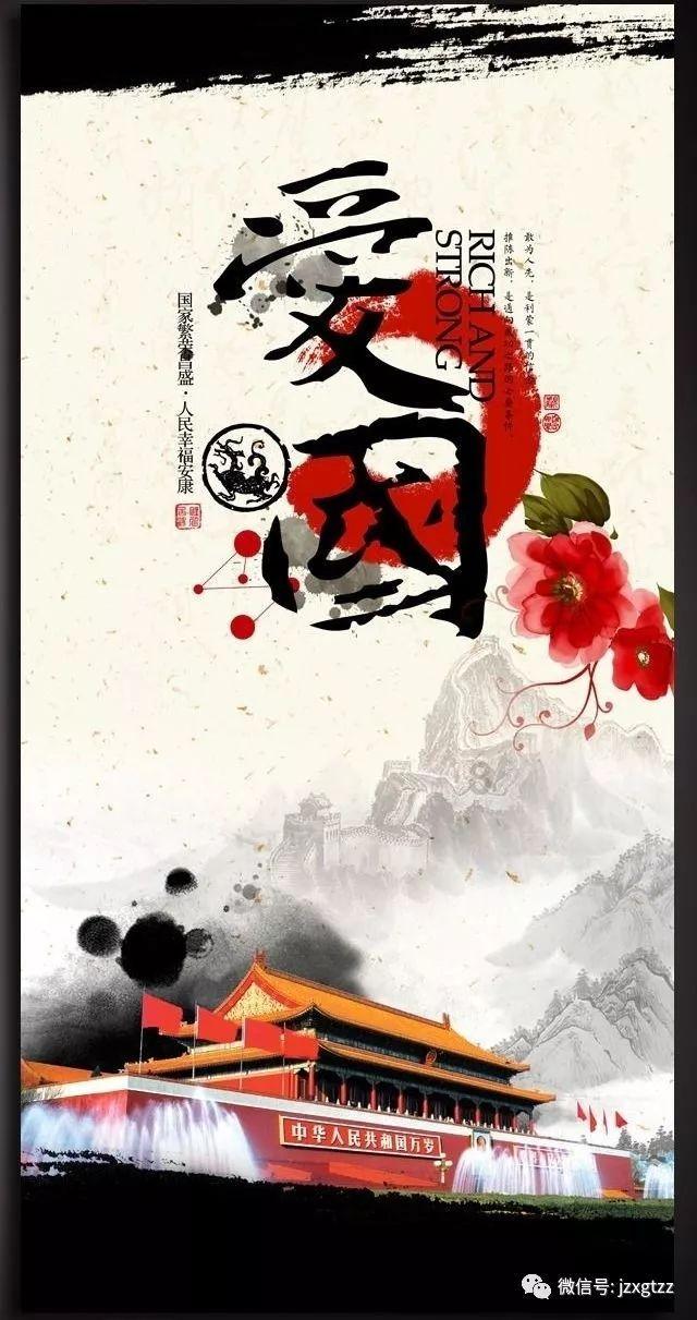 进化之地2