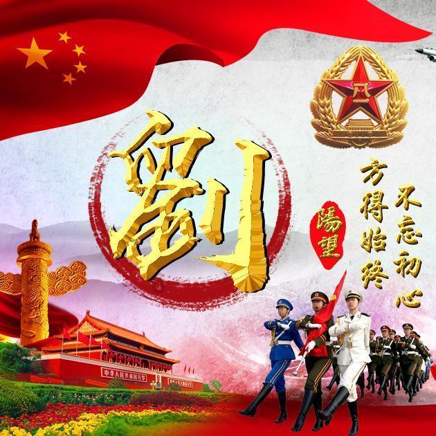 寻找遗失的玩具车