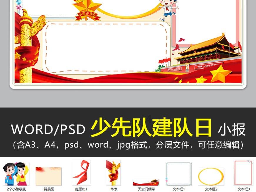 逃离黑与白的房间