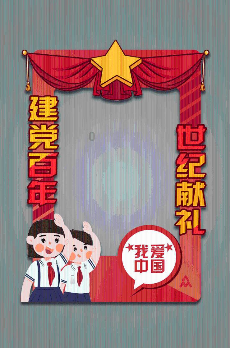 动物帮帮忙保卫家园