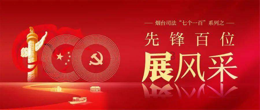 “神药”安宫牛黄丸,定期服用能保健养生?药师提醒不可乱用