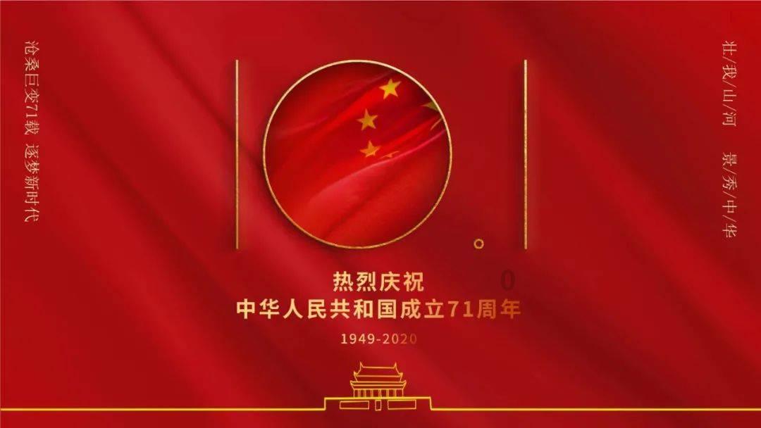 机构调研潮升温 公募扎堆三大行业