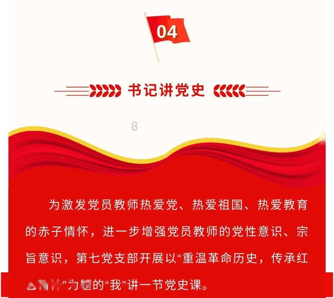 小猫钓鱼游戏龙王版有船