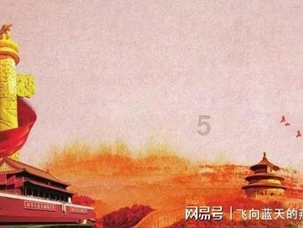 小鹏P7i鹏翼门版限时优惠5万 成智能纯电轿跑市场新标杆