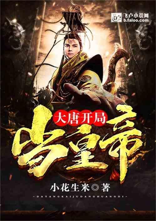 税惠红利催热 夷陵冬日经济