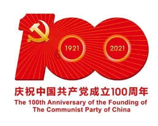 助力城市“换新颜”!重庆路周边地下管廊工程顺利完成电缆下地入廊施工
