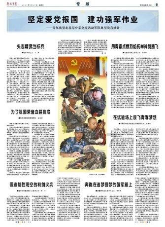 小僵尸消消看
