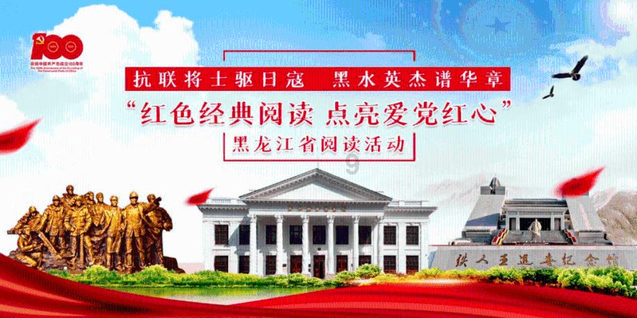 “汤北户外”亮相，今年将迎20余场赛事