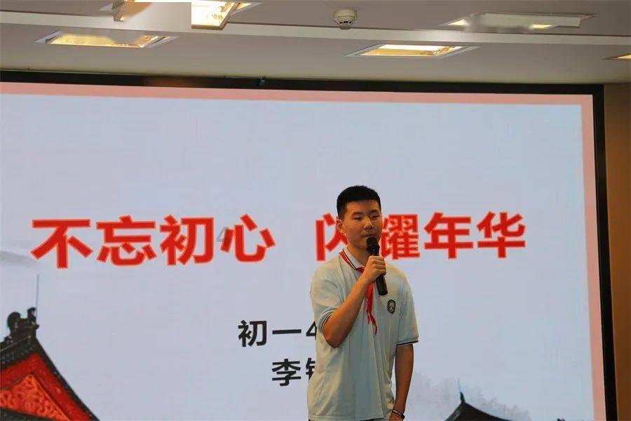 换季敏感性鼻炎又犯了，怎么办？游戏画面