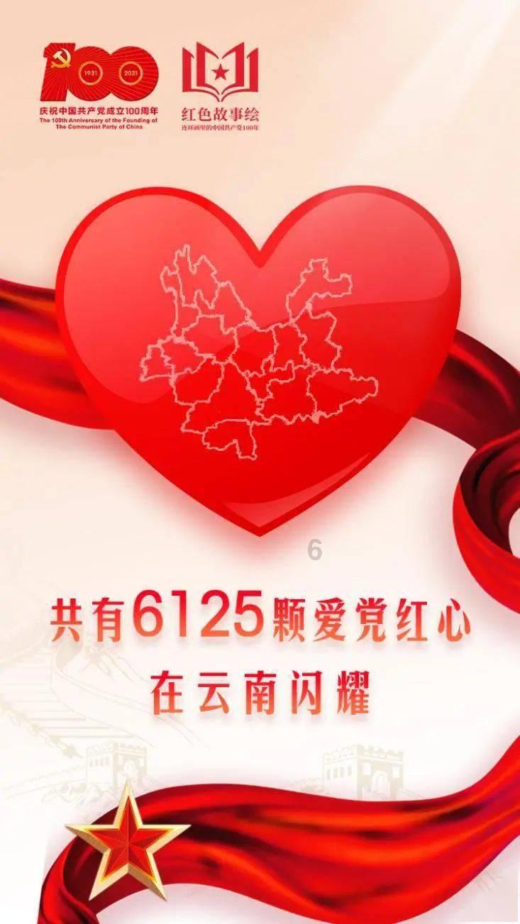江西九江:爱心年货赠给49位军烈属