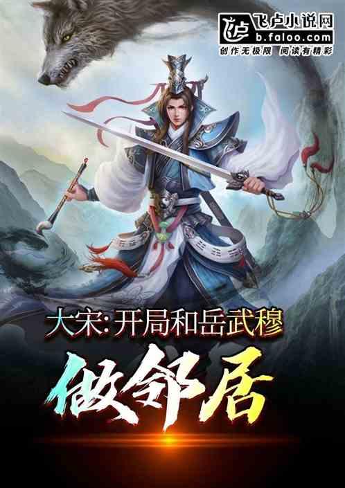 代表委员声音|郝静代表建议:打通服务新就业群体的“最后一百米”