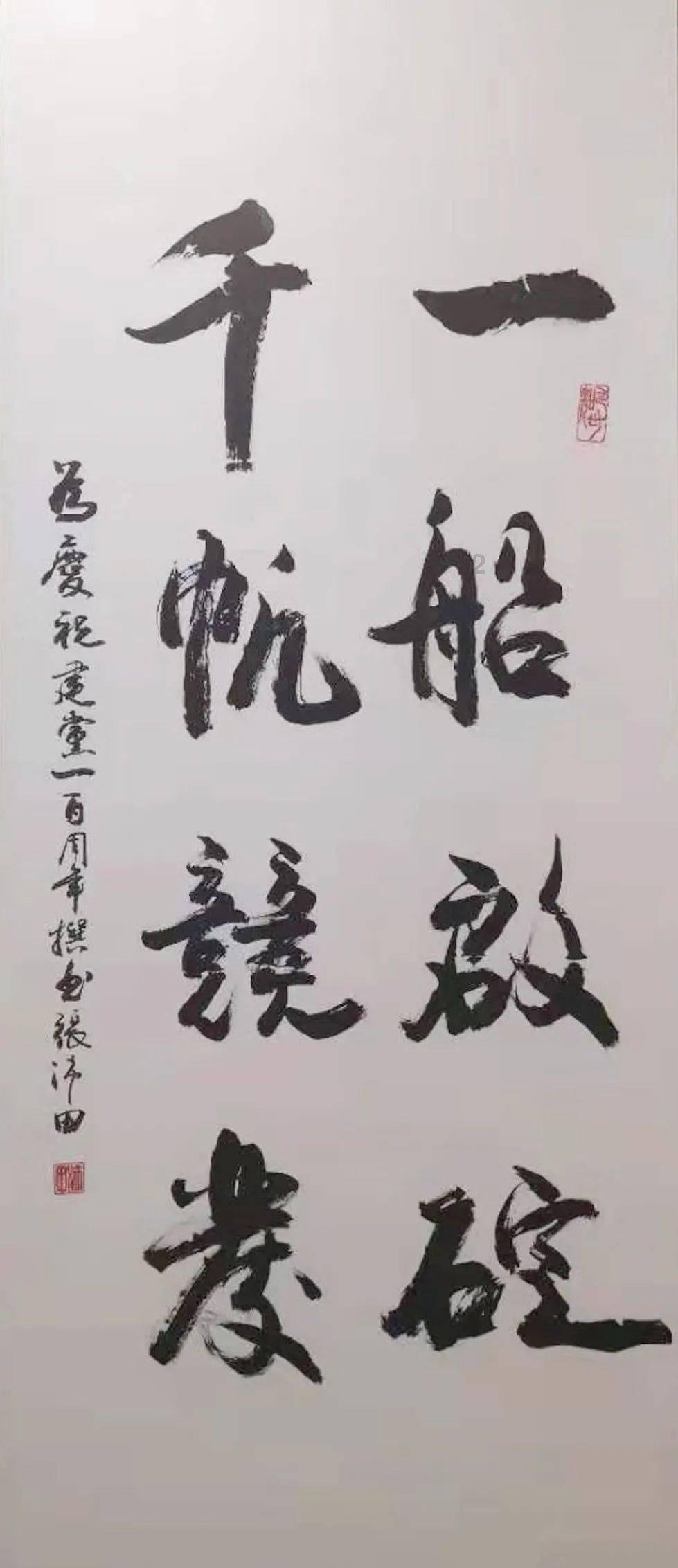 我市开展农机安全隐患排查整治