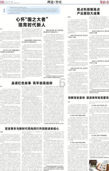 除夕夜的年夜饭去哪里吃？河北区这几家就不错，赶快预定吧！