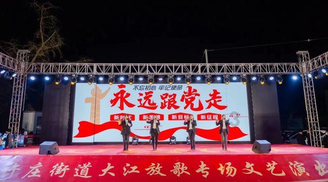 电喷摩托车更好还是化油器摩托更好？游戏画面