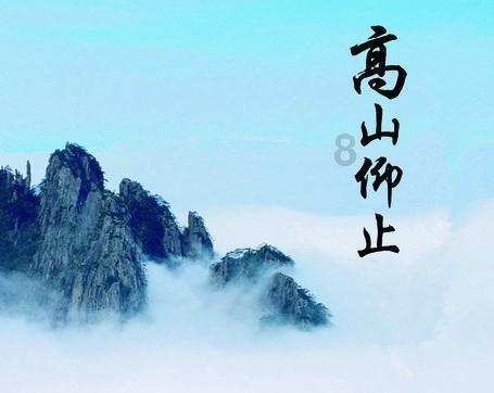 肝藏毒，脸先知！若脸上没有这3个“异常”，恭喜肝还很年轻