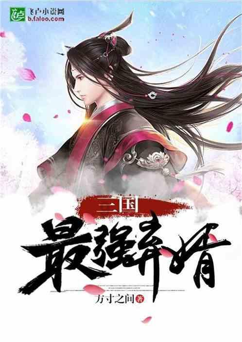 口子窖(603589.SH)：截至1月31日回购46万股A股股份