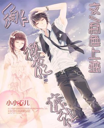 搭乘“高铁的士”满载幸福而归
