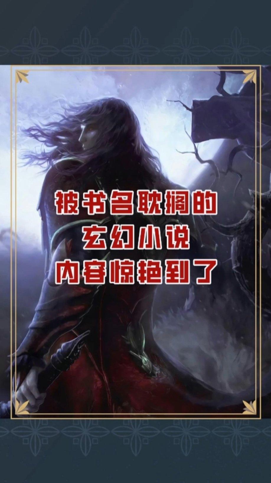 向不符合贷款条件的企业发放贷款 河南延津农村商业银行被罚30万元